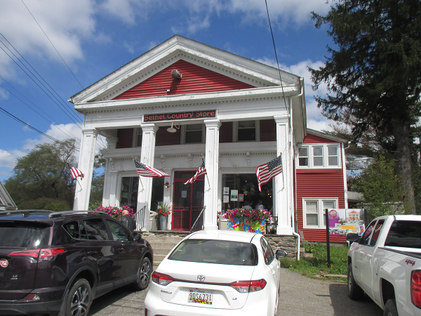 IMG_8171 (1).png